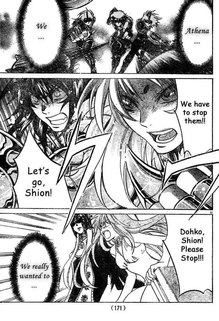 Saint Seiya - The Lost Canvas Chapter 7 10